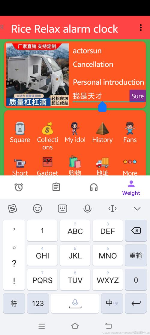 Android EditText如何实现银行卡格式输入，删除时保持光标正确？