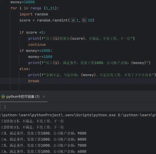 如何避免在循环中调用 array_push() 函数？