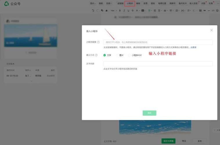 如何将微信小程序中的公用函数提取到util.js并展示应用示例？