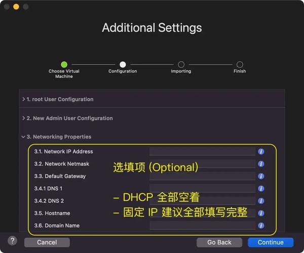 如何通过ruby-on-rails利用虚拟属性来调整activerecord的属性值？