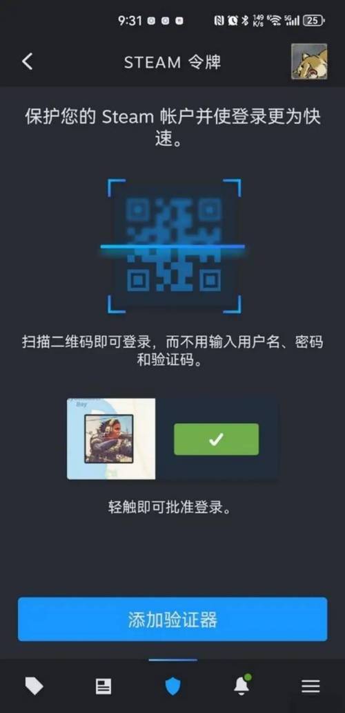 如何正确验证ASP.NET OpenID Connect中的用户ID令牌或访问令牌，以及刷新ID令牌？