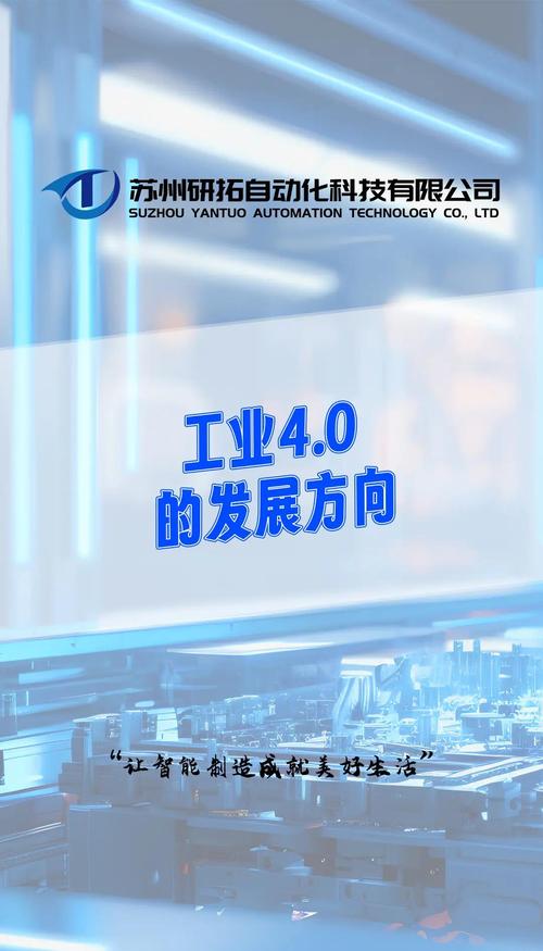 GPT4.0：智能革命引擎，能否开启无限可能的新航程？