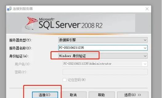 Oracle数据库中遇到ORA-01861错误，如何解决文本与格式不匹配问题？