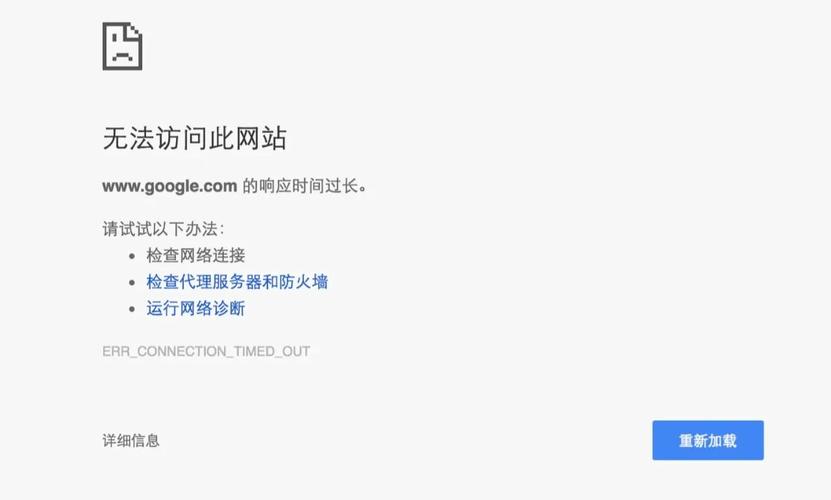 安装GitHub失败？请推荐有效解决方法？