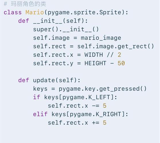 如何用JavaScript编写超级玛丽风格的小游戏？