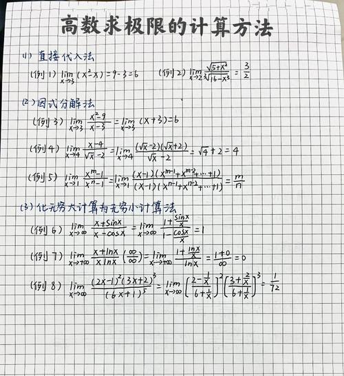 使用Go的新函数调用约定能提升多少执行效率？