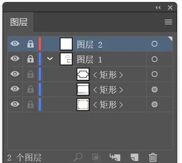 如何处理layer图标icon无法加载的问题？