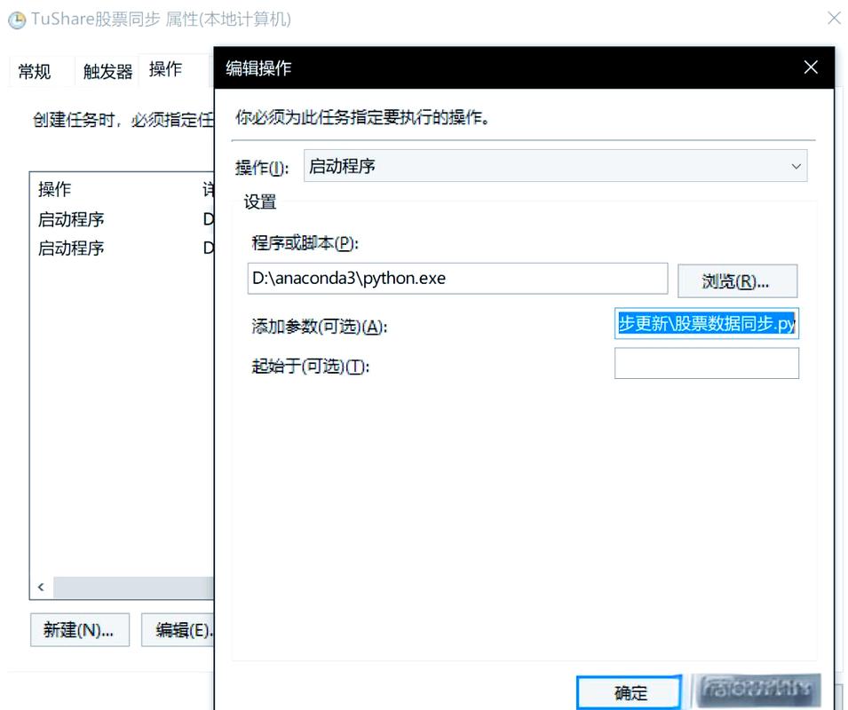 如何排查并修复Python程序中的运行时错误？