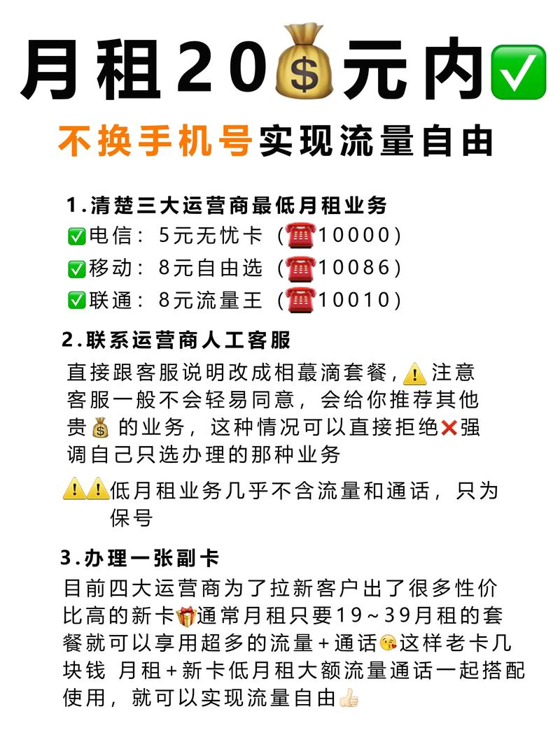 如何抢购新品就能获得海量免费流量？
