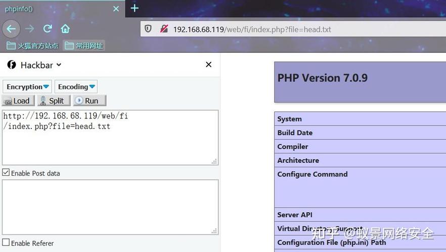 如何利用PHP bypass disable_functions 执行系统命令？