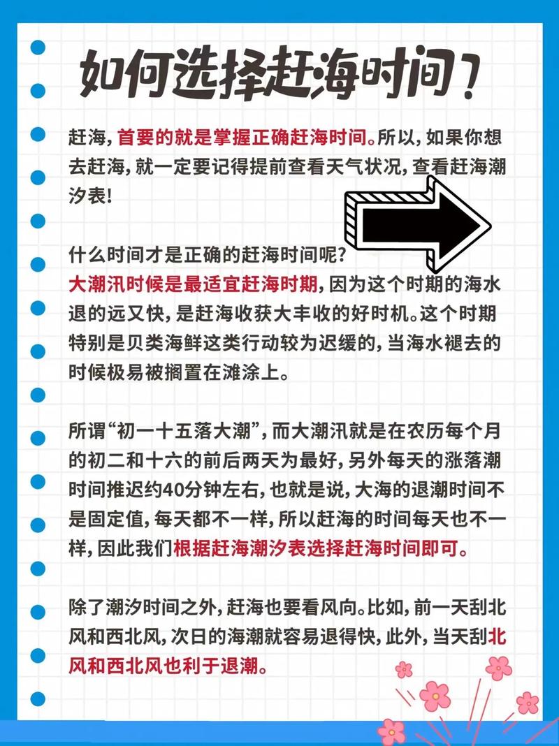 有哪些有趣的工具值得收藏？