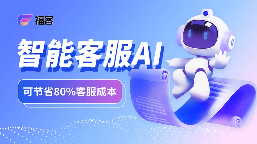 双十一金牌客服如何修炼成为行业佼佼者？