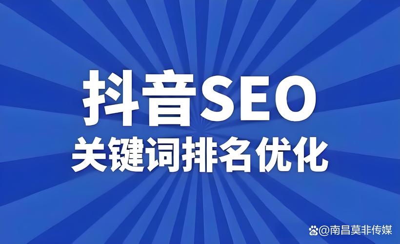 兰州市SEO优化专家有哪些？推荐哪家服务比较好？