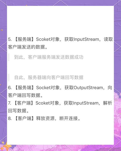 Linux网络编程中如何实现（2）简易TCP回射服务器（EchoServer）的代码示例？