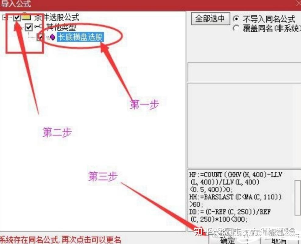 如何全面掌握 TypeScript 中的 Reflect Metadata 功能？