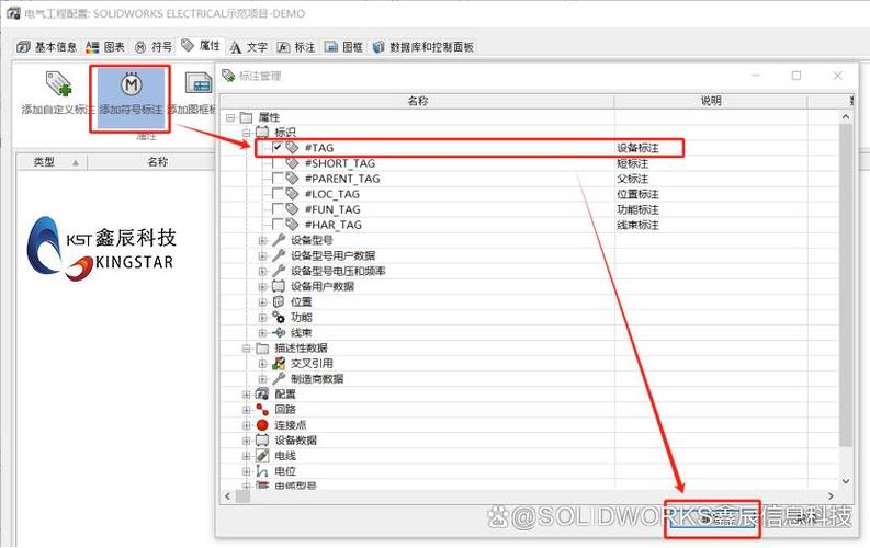 如何获取键读取系统配置文件中的特定值？