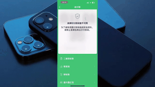 如何调整微信小程序中动态图片尺寸的设置技巧？