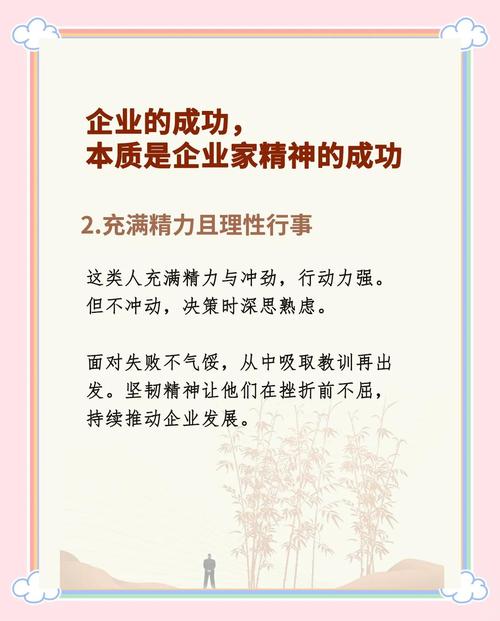 如何借助易企服务，传承先辈智慧，助力企业持续发展？