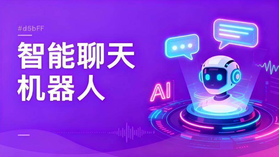 基于AIML的PHP聊天机器人如何实现个性化对话功能？
