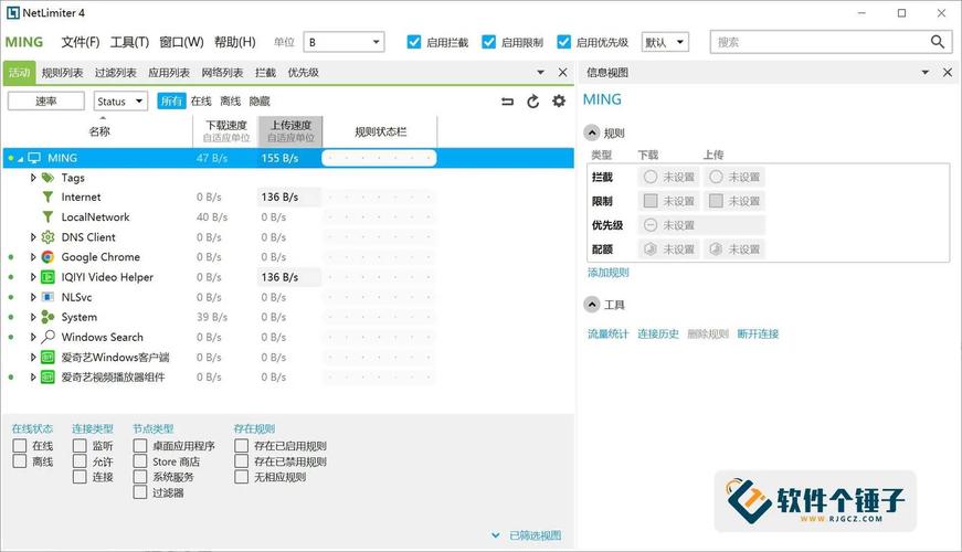 如何使用AspNetCoreRateLimit实现Asp.NET Core限流控制？
