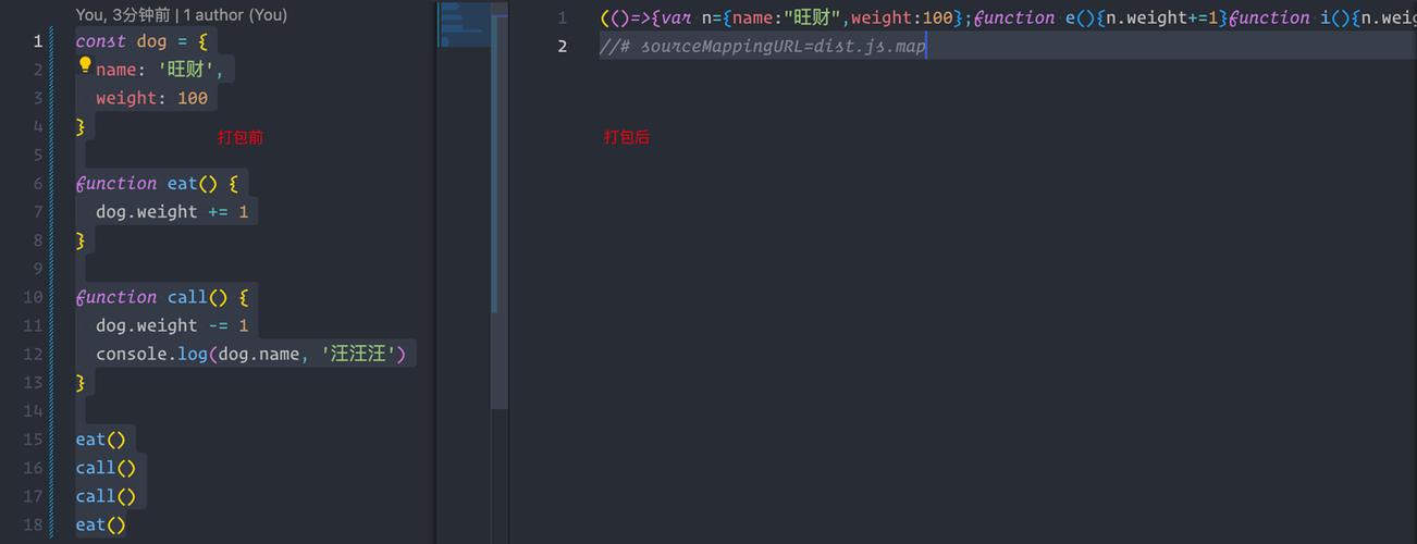 Webpack Devtool中7种SourceMap模式如何简要概述？
