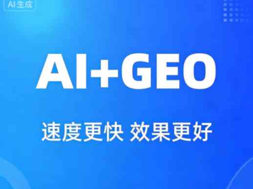 江津SEO优化效果显著，立竿见影，这样的效果您满意吗？