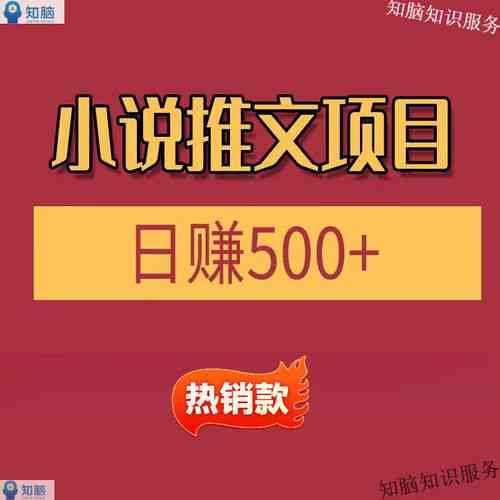 2023蓝海魔术项目保姆级攻略，有哪些实用技巧分享？