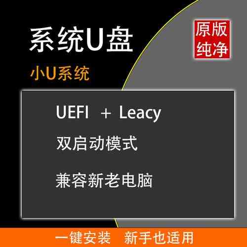 纯净64位Win10系统下载链接，如何获取详细使用说明？