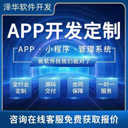 如何获取婚恋交友网站开发搭建的免费源码分享？