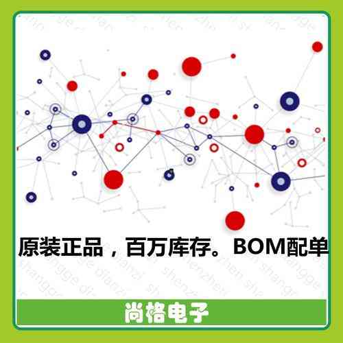 PIC452外部中断无法触发的原因是什么？