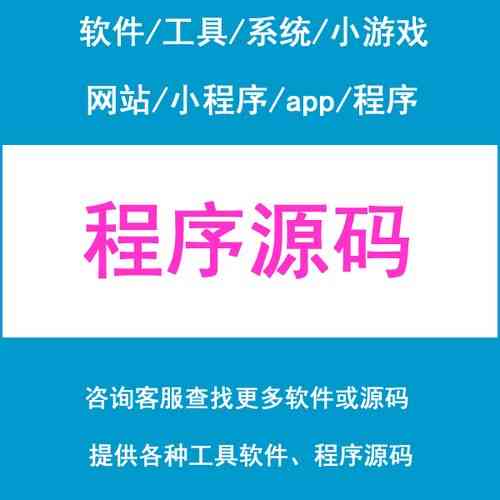 微信小程序中如何实现商品加入购物车时的滑动轨迹动画效果？