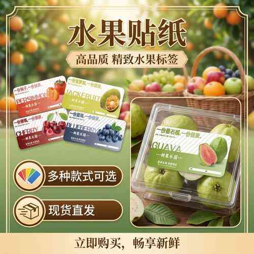 天猫618水果热销，芒果销量5000吨，杨梅涨了4倍，这涨幅背后的原因是什么？