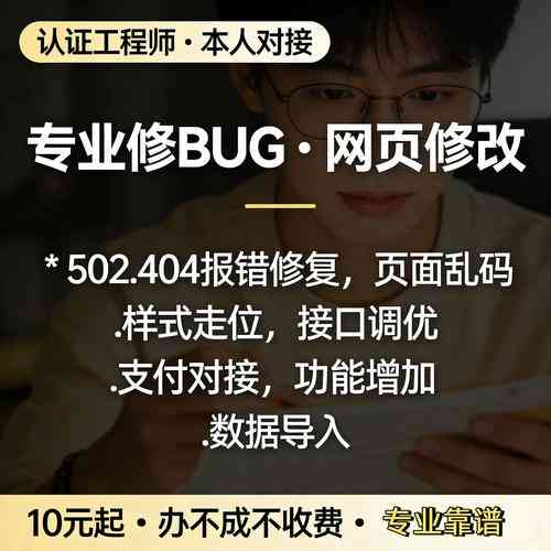 免费空间支持PHP吗？