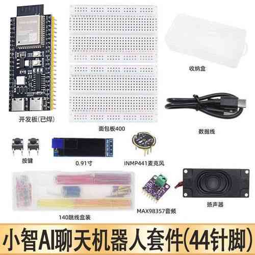 AI聊天机器人探秘,免费下载揭秘教程在哪里?