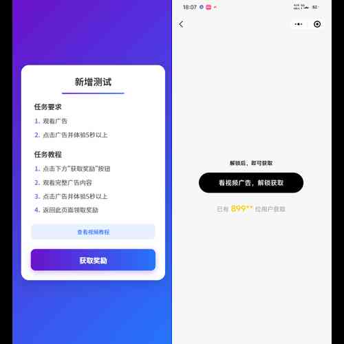 如何通过PHP技术优化大流量抢购活动方案？