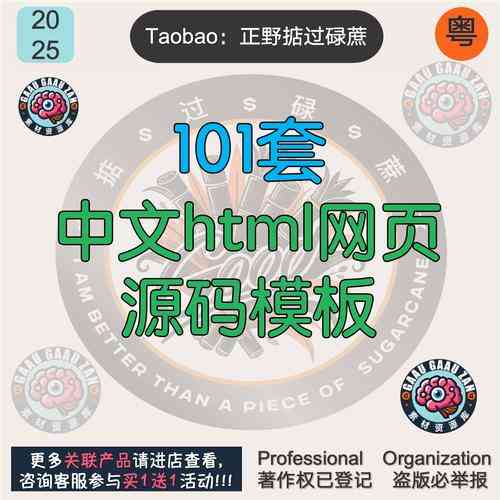 如何用JavaScript实现图片的上下滚动切换效果？