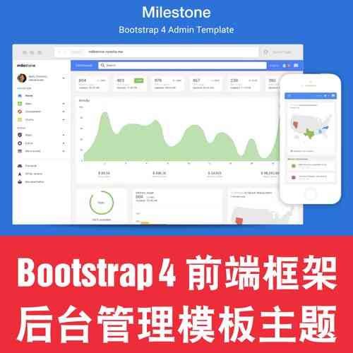 Angular JS 中如何编写分页功能代码？