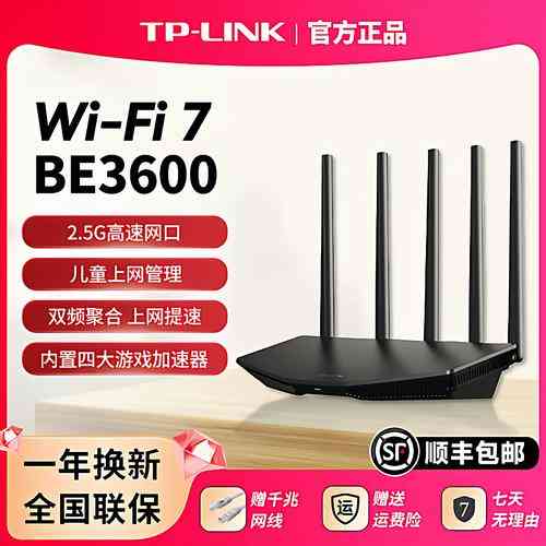 如何解决ThinkPHP路由转换失败的问题？
