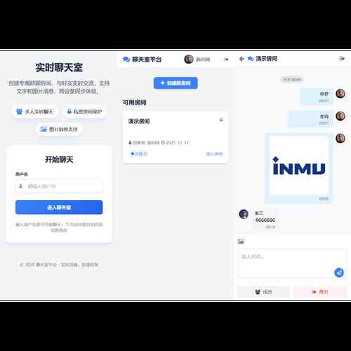 如何用PHP构建实时聊天系统中的消息存储与历史查询机制？