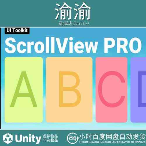 element UI的InfiniteScroll按需加载时有哪些使用细节需留意？