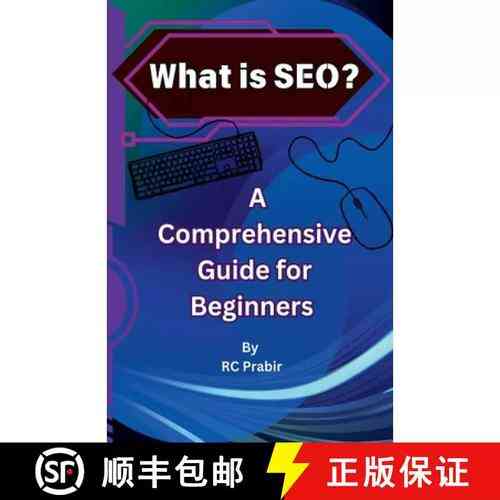 What is a comprehensive PHP vocabulary list for beginners?