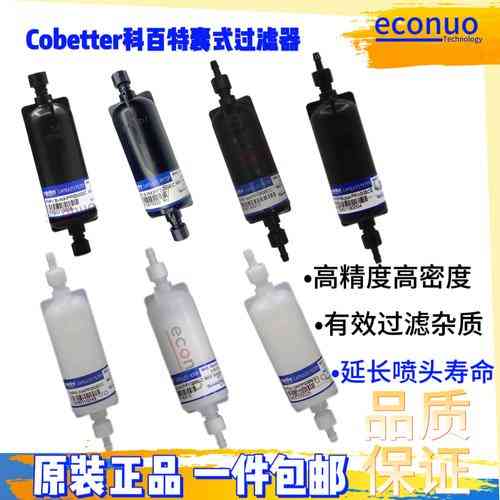 PHP过滤器应用及详细操作指南是怎样的？