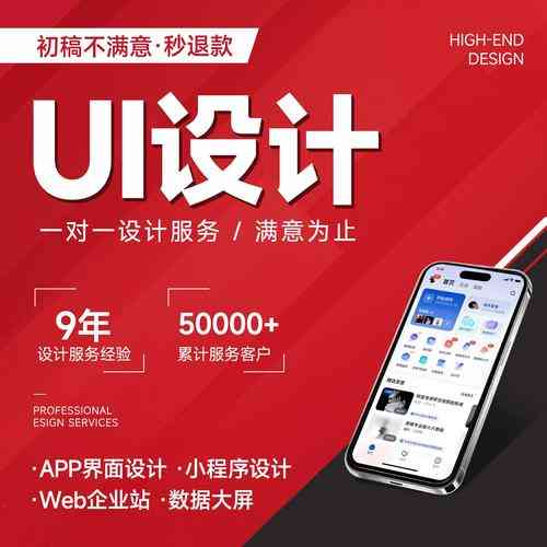 如何在小程序中实现滑动块交互效果？