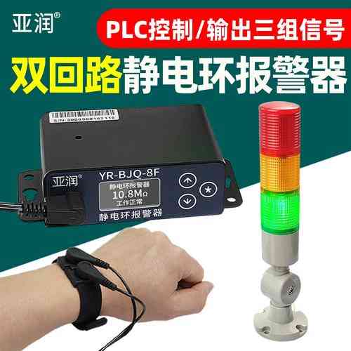 如何实现jq对下拉列表值变更的监听功能？