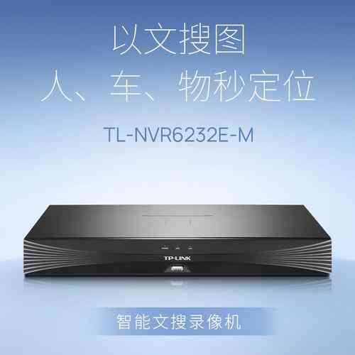 TP通用搜索代码如何编写？