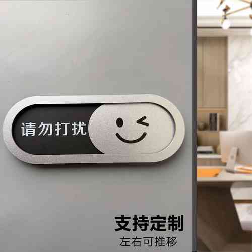如何查看当前时段的滚动会议室列表？