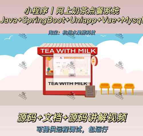 如何用uniapp编写代码实现小程序的全局悬浮按钮功能？