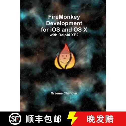 Delphi XE2 Firemonkey如何确保iOS应用兼容性？