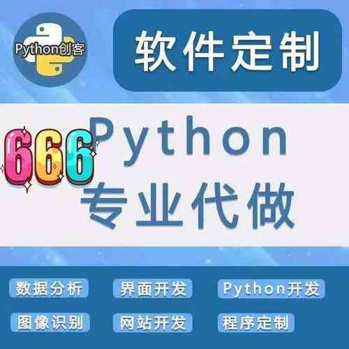 Java调用Flask返回数据时，如何避免结果被截断？