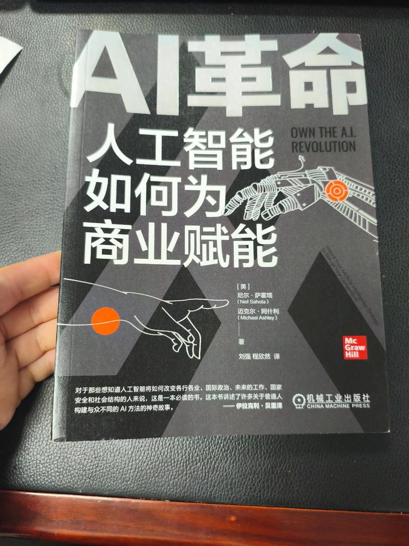 AI赋能，内容创作革新浪潮，能掀起怎样的长尾效应之问？